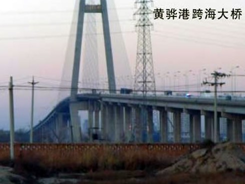 灵寿注浆管小导管管棚管应用案例