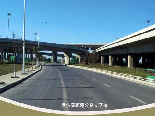 灵寿案例展示